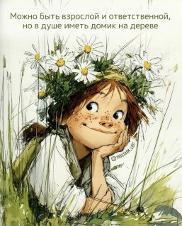 b2f3d7d4848f01765c2281e8f8c244f9_webp
