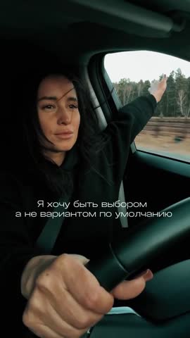 VID_20250926_132731_880