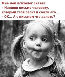 IMG_20260511_144917