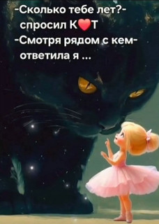 мМхРр