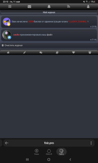 -3000-баллов-