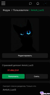 Foiz_PRO_1000192668
