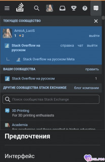 Foiz_PRO_Screenshot_2024