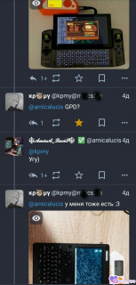 Foiz_PRO_Screenshot_2024tt