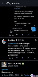 Foiz_PRO_1772523730884