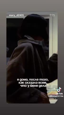 Yes