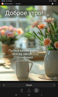 -Новый-День-1-