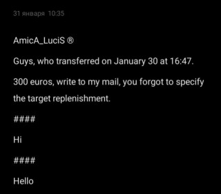 1778665912314
