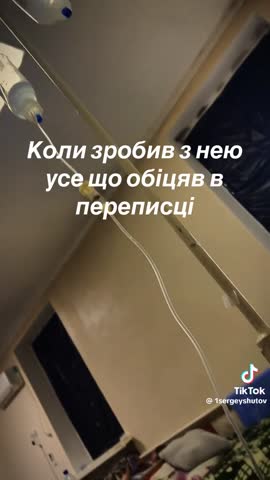 ____Гг____