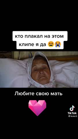 Foiz_PRO_СЕРДЦЕ_МАТЕРИ