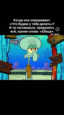VID_20260515_020801_641