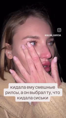 VID_20260515_021053_135