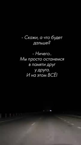 olechka_belas_2026-05-16-11-16-32_1778901392872