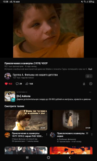-Прощание-13-серия-