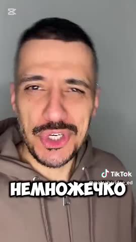 Бон_апетит
