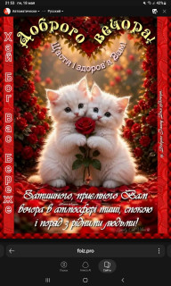 -Для-Всех-