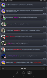 -1500-баллов-