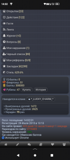 -300000-