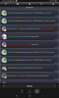 -3100-баллов-