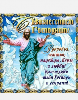Screenshot_20260521-132820_1