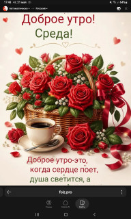 -Среда-20-05-26-