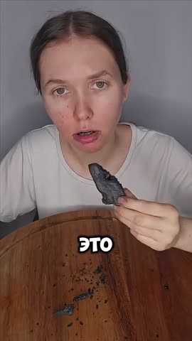 Хотите_конфетку_