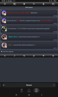 -2000-баллов-
