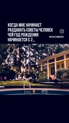 VID_20260521_230443_969