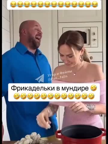 фрикадельки_в_мундире