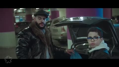 Цвет Настроения Синий