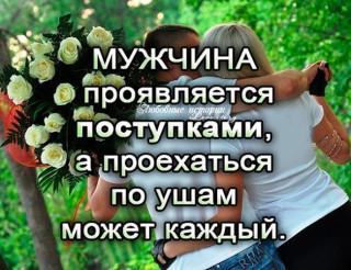 1068576_760x500