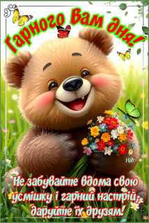 IMG-b253b111894176996ce098f6cdb6966b-V