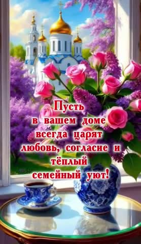 VID-20260524-WA0001