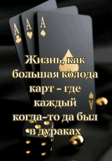 1779667282478