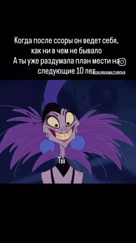 VID_20260525_005131_774