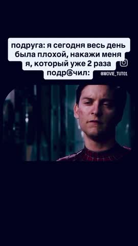 VID_20260525_004942_855