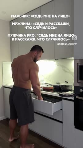 VID_20260525_013058_429