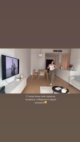VID_20260525_121705