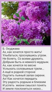 -Булат-Окуджава-
