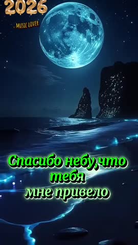 pinterest__1779709726606_Video_Full_HD