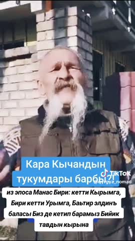 video_2026-05-25_20-15-28