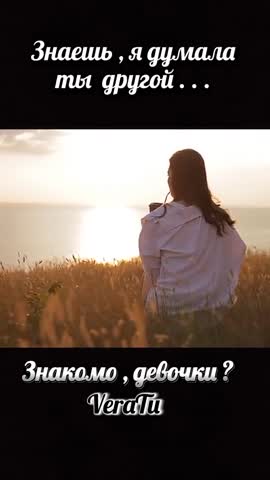 Проходят года но все без перемен
