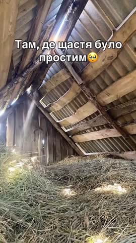життя_щастя_ностальгія_спогади