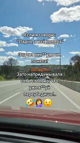 lenokkonon_2026-05-27-10-24-51_1779848691093