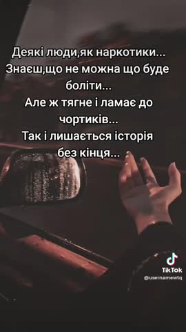 0c8046ee10edb880b3404368d1f2a875