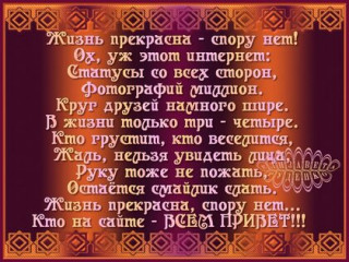 -104612-Сеть-