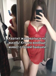 Screenshot_20260527_230254_Yandex_Browser