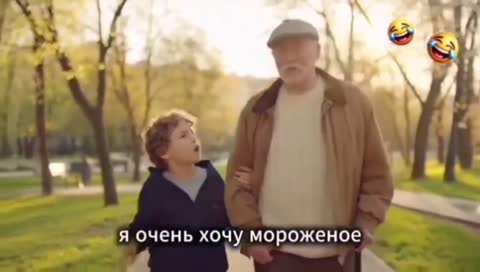 Подари звезду