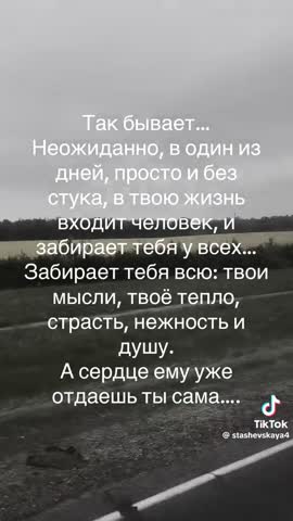 6426384a2425107af3c16916e9cd2dae