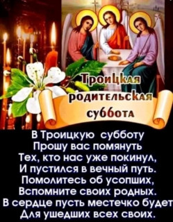 IMG_20260530_201211_119